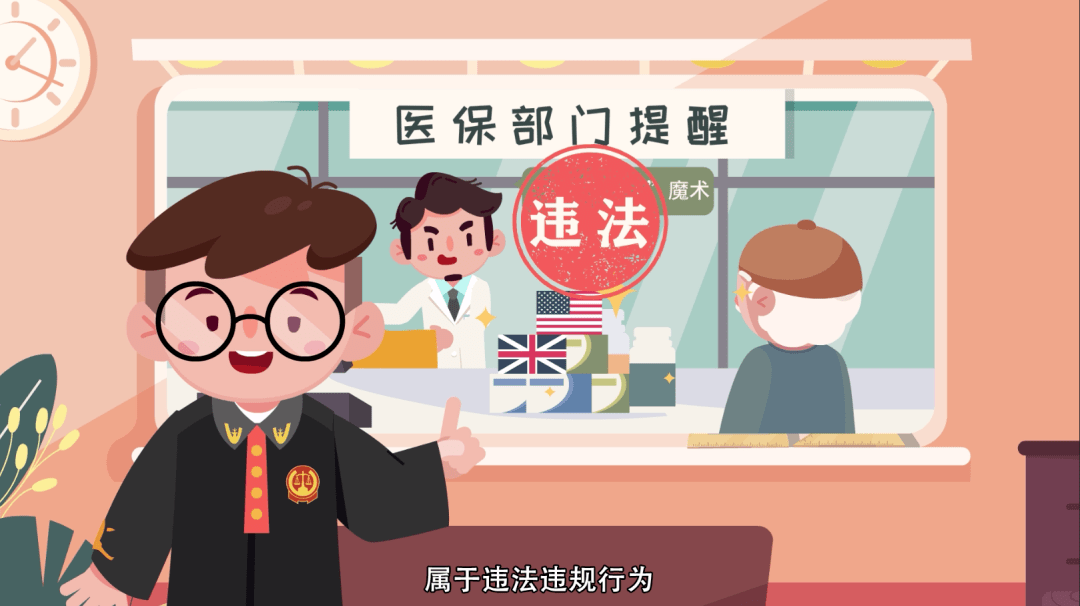 丽江最新医保余额套现渠道方法分析(最方便真实的丽江医保怎么套现有什么危害方法)