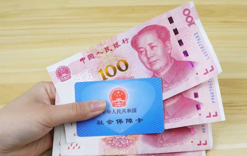 丽江最新医保卡取钱最简单方法方法分析(最方便真实的丽江找中介10分钟提取医保方法)