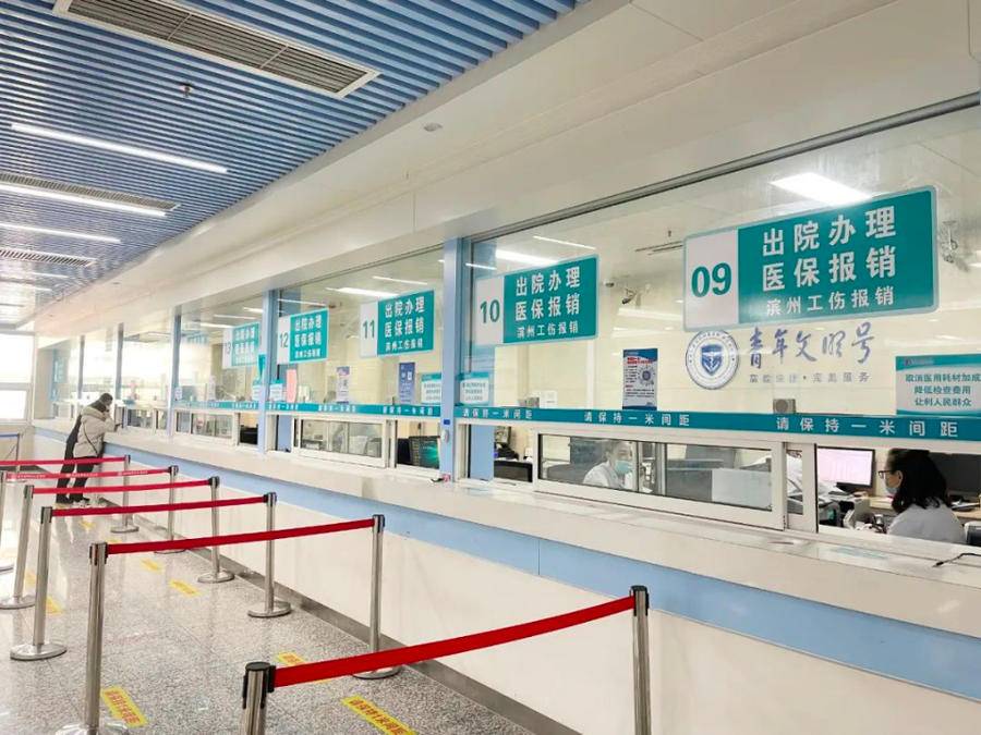 丽江最新上海24小时套医保卡方法分析(最方便真实的丽江上海24小时套医保卡黄牛方法)