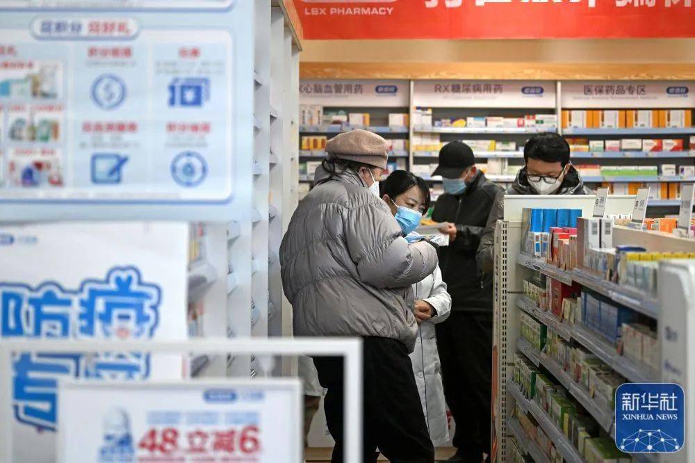 丽江最新24小时医保回收方法分析(最方便真实的丽江医保回收是什么意思方法)