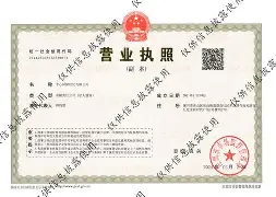 丽江最新医保卡提现方法87439威欣方法分析(最方便真实的丽江医保提取加微信方法)