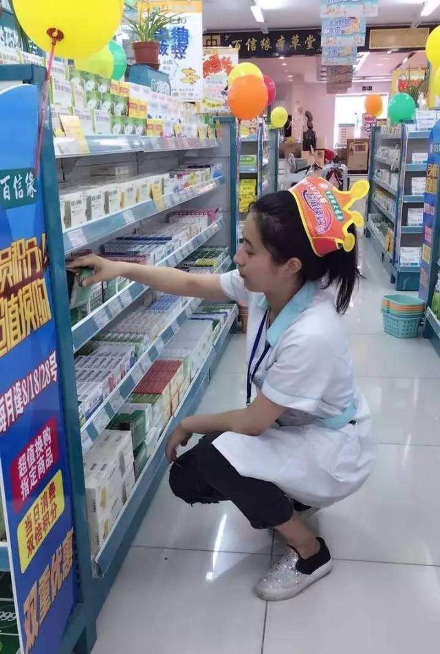 详细阅读:丽江最新怎么找可以套现的药店方法分析(最方便真实的丽江怎么找可以套现的药店药品方法) 丽江最新怎么找可以套现的药店方法分析(最方便真实的丽江怎么找可以套现的药店药品方法)