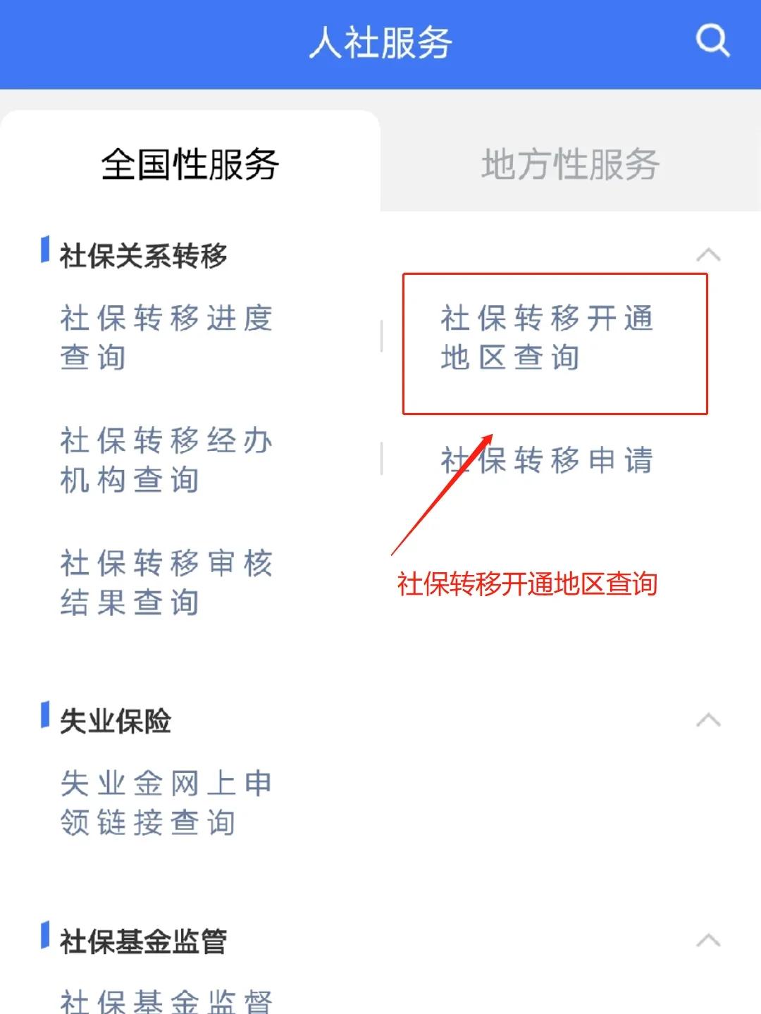 丽江最新医保卡里面的余额会被清零吗方法分析(最方便真实的丽江医保卡里面的余额会被清零吗怎么办方法)