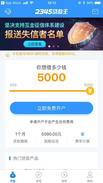 丽江最新医保套现联系方式小额方法分析(最方便真实的丽江医保套现会被发现吗方法)