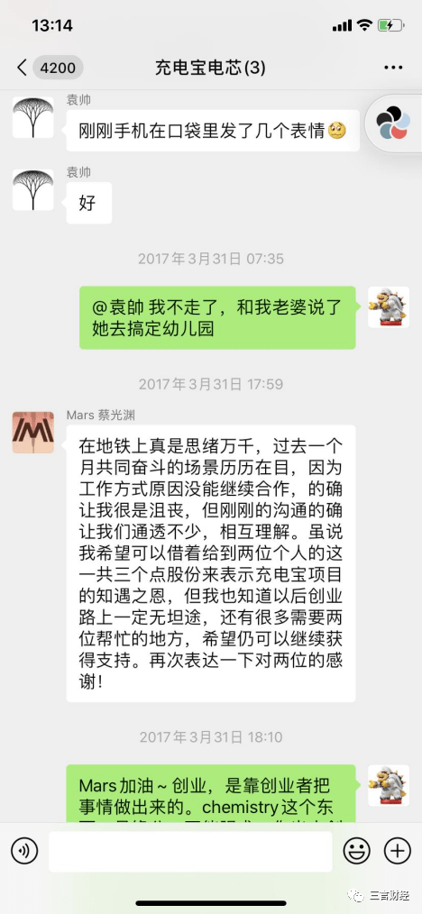 丽江最新医保套现怎么套啊微信方法分析(最方便真实的丽江医保套现怎么套啊微信支付方法)
