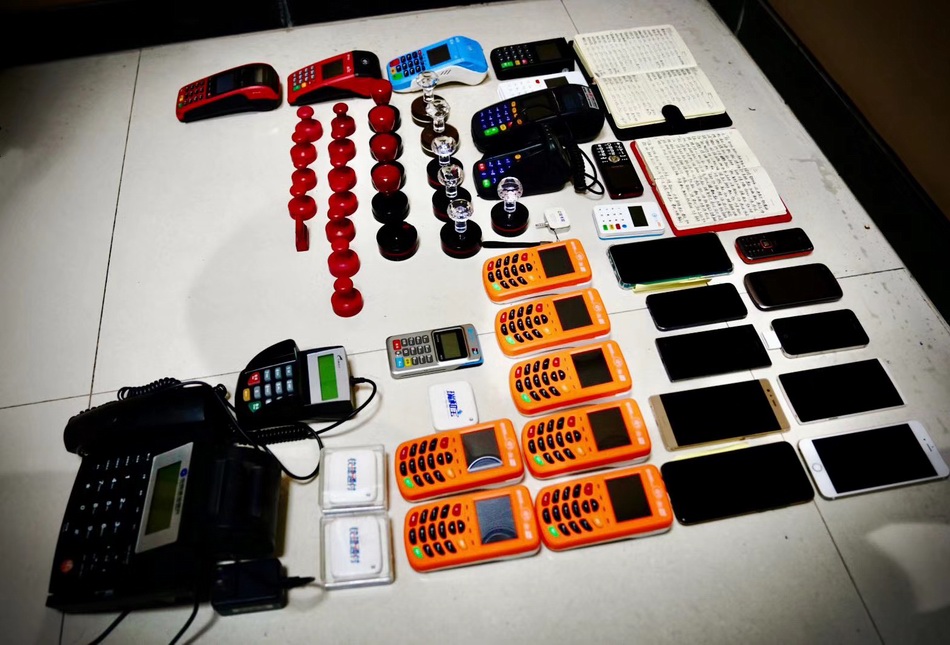 丽江最新刷自己二维码套现方法分析(最方便真实的丽江刷自己二维码套现怎么办方法)