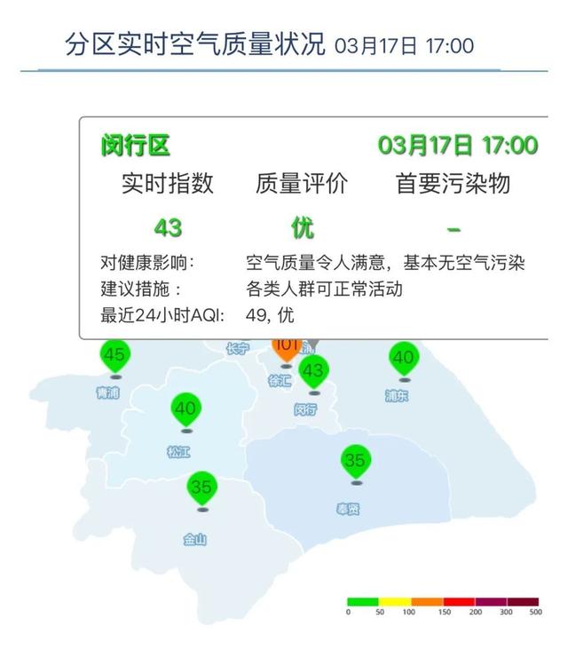 详细阅读:丽江最新上海24小时天气查询最新消息方法分析(最方便真实的丽江上海24小时天气预报查询方法) 丽江最新上海24小时天气查询最新消息方法分析(最方便真实的丽江上海24小时天气预报查询方法)