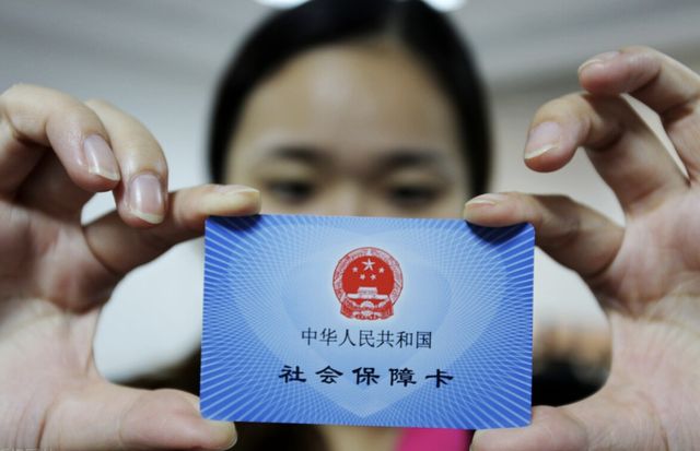 详细阅读:丽江最新西安24小时套医保卡的银行方法分析(最方便真实的丽江西安医保卡的钱能套出来吗方法) 丽江最新西安24小时套医保卡的银行方法分析(最方便真实的丽江西安医保卡的钱能套出来吗方法)