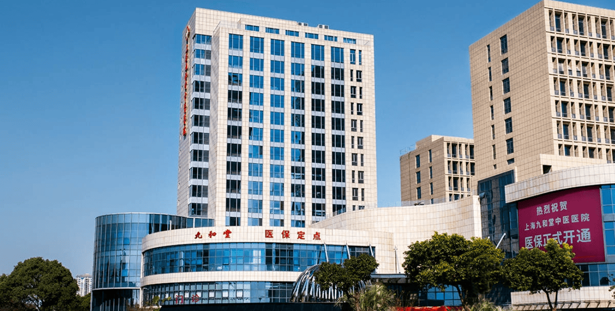 丽江最新上海医保24小时咨询电话号码方法分析(最方便真实的丽江上海医保24小时咨询电话号码查询方法)