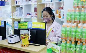 丽江最新药店有熟人可以套现吗方法分析(最方便真实的丽江药店会给熟人套医保卡吗方法)