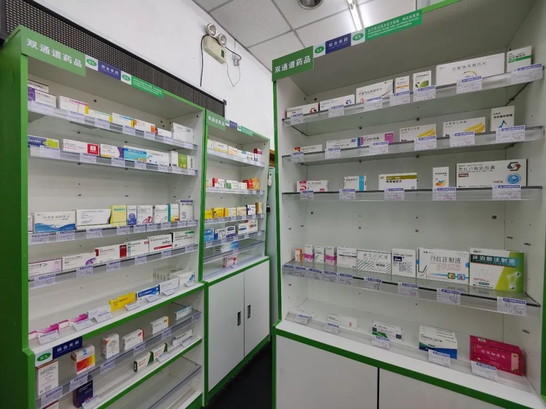 丽江最新上海24小时套医保卡的药店方法分析(最方便真实的丽江上海医保卡支持药店方法)