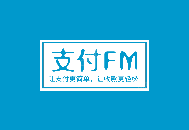 丽江最新高价回收zfb秒结方法分析(最方便真实的丽江私人回收联系方式方法)