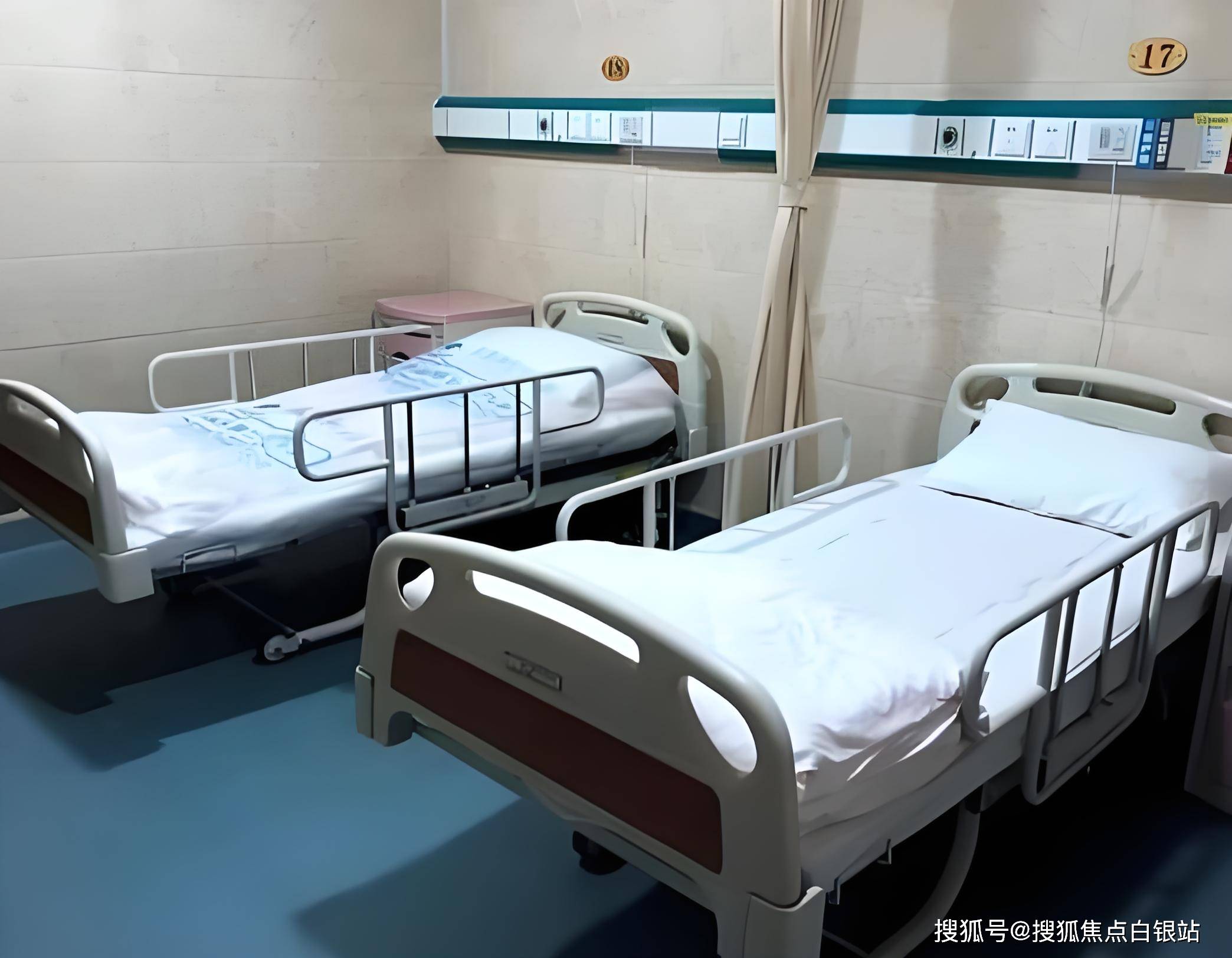 详细阅读:丽江最新上海套医保卡联系方式方法分析(最方便真实的丽江上海医保卡套取现金操作2020方法) 丽江最新上海套医保卡联系方式方法分析(最方便真实的丽江上海医保卡套取现金操作2020方法)