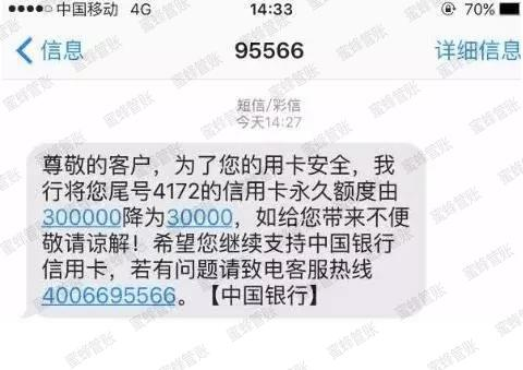丽江最新社保套现24小时微信能用吗方法分析(最方便真实的丽江社保套现24小时微信能用吗安全吗方法)