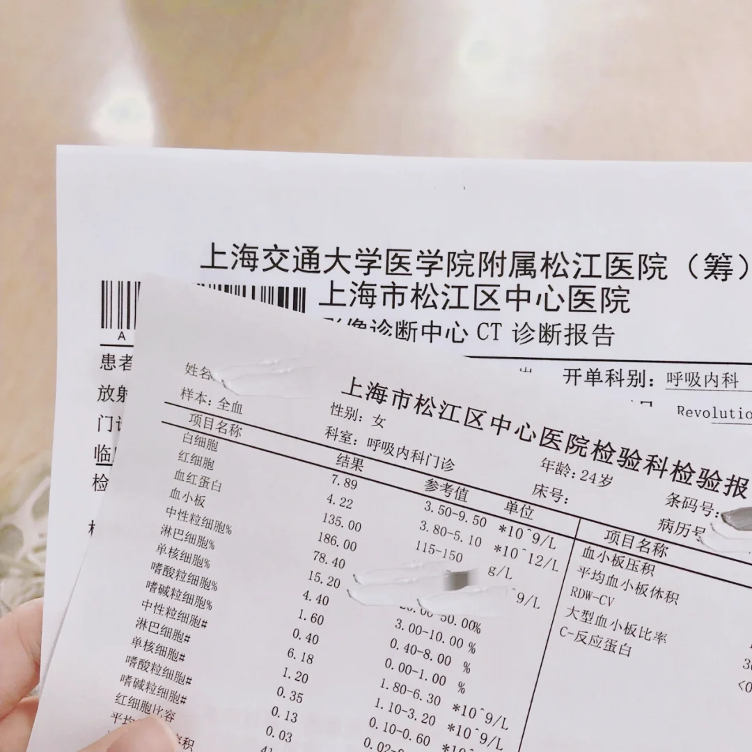 丽江最新上海松江高价回收医保卡方法分析(最方便真实的丽江2021上海旧医保卡方法)