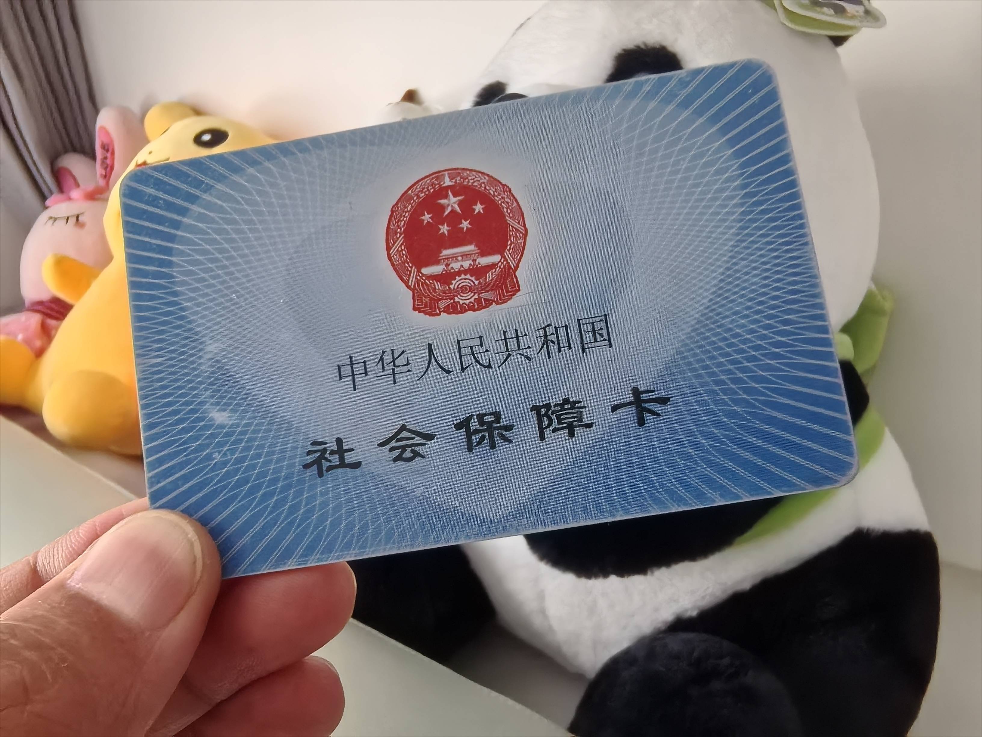 丽江最新医保卡提取24小时微信方法分析(最方便真实的丽江医保卡提取24小时微信怎么提取方法)