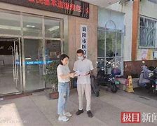 丽江最新急用钱24小时套医保卡联系方式方法分析(最方便真实的丽江哪里能套医保卡的钱方法)