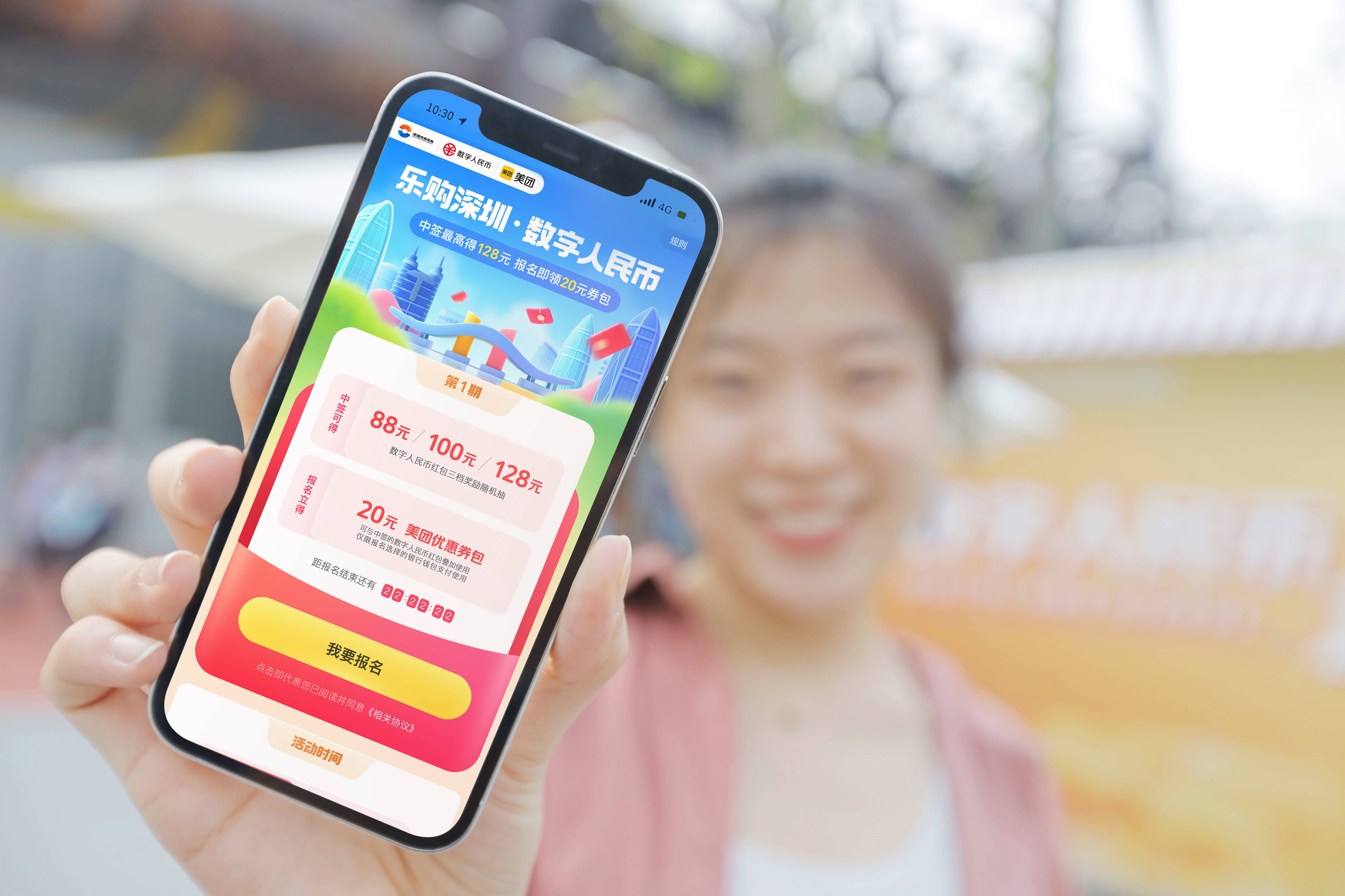 丽江最新深圳医保提取24小时到账方法分析(最方便真实的丽江深圳医保卡提现手续费多少方法)