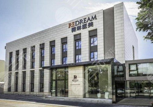 丽江最新上海前十名的整形医院方法分析(最方便真实的丽江上海前十名的整形医院有哪些方法)