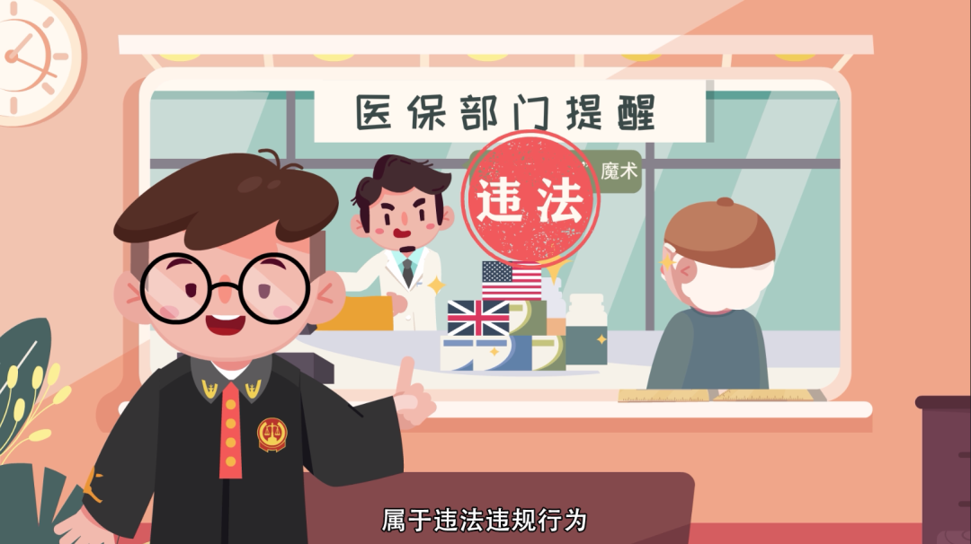 丽江最新急用钱套医保卡方法方法分析(最方便真实的丽江怎么套医保卡余额方法)