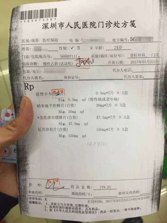丽江最新医保套现联系方式方法分析(最方便真实的丽江医保套现联系方式谁有方法)