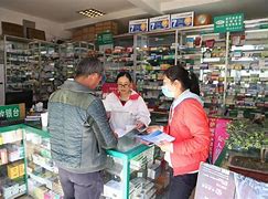 丽江最新去药店套现暗号违法吗方法分析(最方便真实的丽江药店帮助套刷医保卡最新处罚方法)