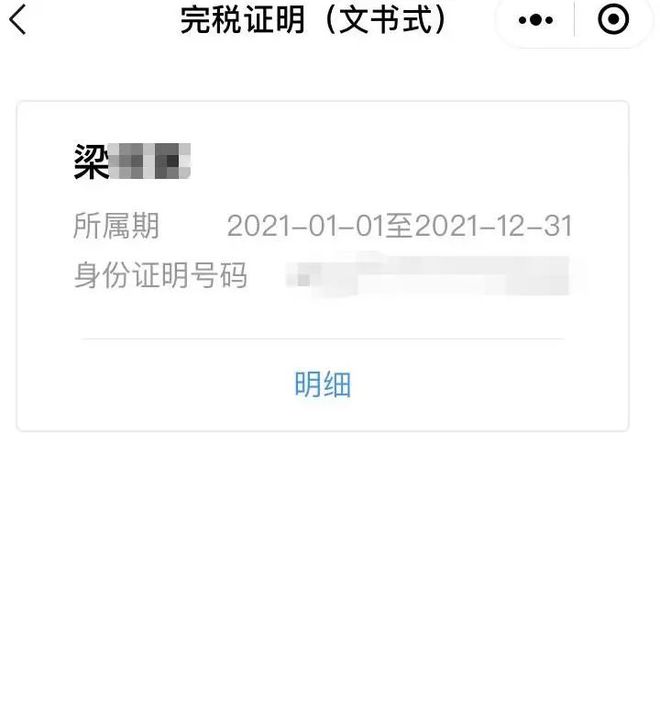 丽江最新医保取现24小时微信杭州方法分析(最方便真实的丽江医保取现24小时微信杭州可以取吗方法)