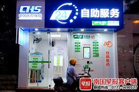 丽江最新急用钱24小时套医保卡可信吗方法分析(最方便真实的丽江医保套现24小时联系方式va88mg方法)