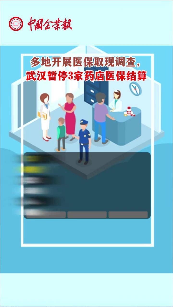 丽江最新24小时医保取现回收商家方法分析(最方便真实的丽江医保卡余额变现联系方式方法)