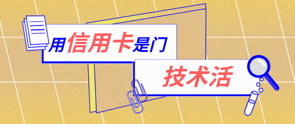 丽江最新能套现的药店方法分析(最方便真实的丽江药店可以套取医保卡现金吗方法)