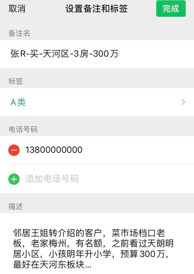丽江最新医保提取中介联系微信方法分析(最方便真实的丽江医保提取中介联系微信怎么操作方法)
