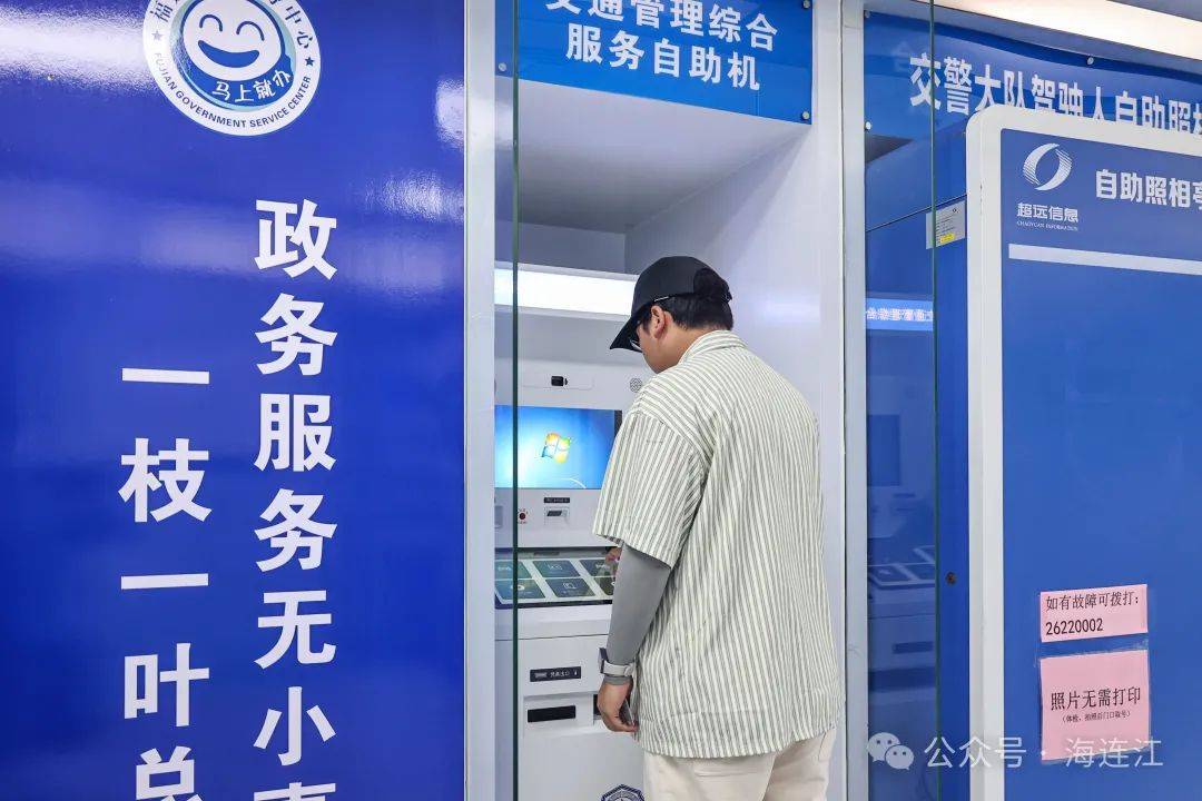 丽江最新医保24小时在线咨询方法分析(最方便真实的丽江医保热线查询电话时间方法)