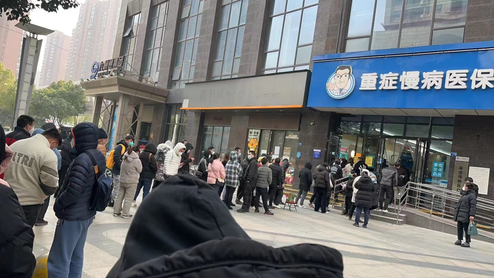 丽江最新求一个套医保卡的黄牛南京方法分析(最方便真实的丽江南京医保卡兑现中介方法)