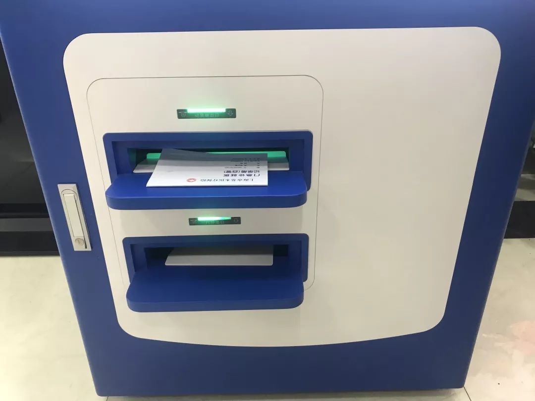 丽江最新24小时高价回收医保方法分析(最方便真实的丽江24小时高价回收医保医保套出方法)