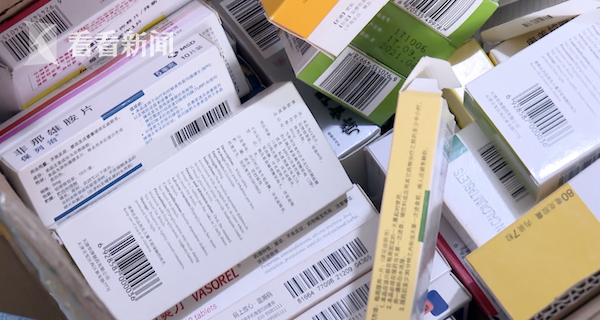 丽江最新高价回收医保卡方法分析(最方便真实的丽江24小时高价回收医保方法)