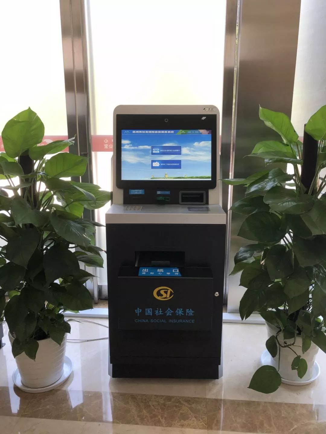 丽江最新24小时套医保卡方法分析(最方便真实的丽江24小时套医保卡联系方式方法)