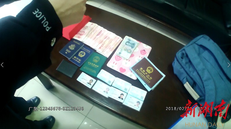 丽江最新5万现金安检拒过方法分析(最方便真实的丽江5万现金安检拒过怎么办方法)