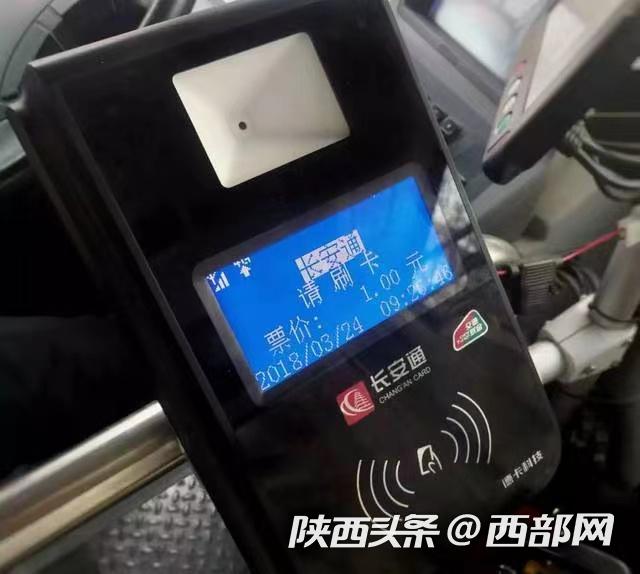 丽江最新西安医保套现24小时微信支付方法分析(最方便真实的丽江西安急用钱套医保卡联系方式方法)