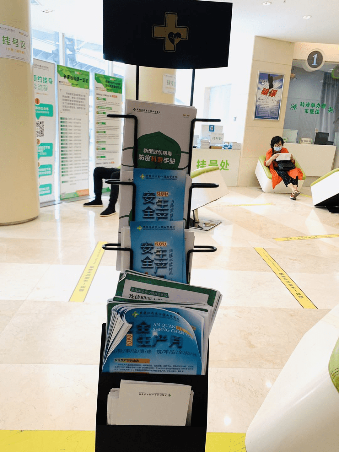 丽江最新24小时医保取现回收商家方法分析(最方便真实的丽江医保提现24小时微信中介方法)