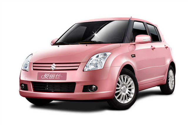 丽江高价回收驾照24小时回收的简单介绍