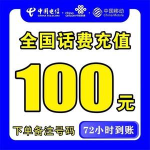 丽江最新100元充值卡代理批发方法分析(最方便真实的丽江充值卡正规卡批发方法)