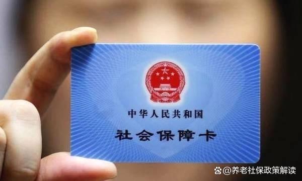 丽江最新哪里有套医保卡的方法分析(最方便真实的丽江哪里能套医保卡方法)