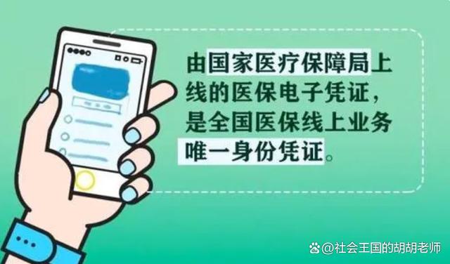 丽江最新全国医保卡回收联系方式方法分析(最方便真实的丽江医保卡回收比例是多少方法)