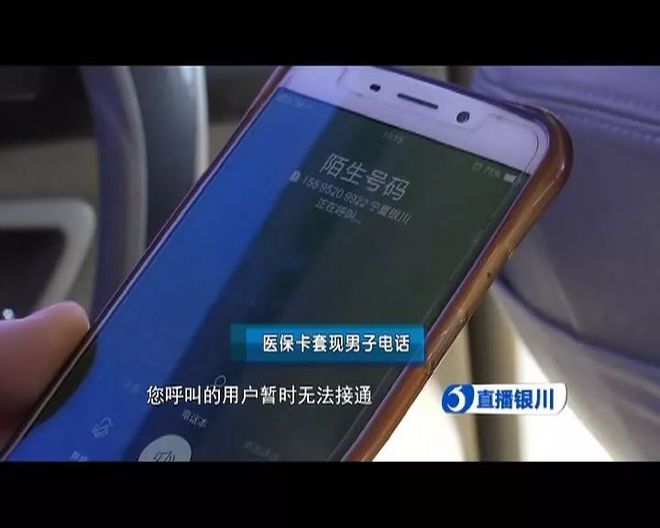 丽江最新医保24小时套现方法分析(最方便真实的丽江医保24小时套现秒回商家方法)