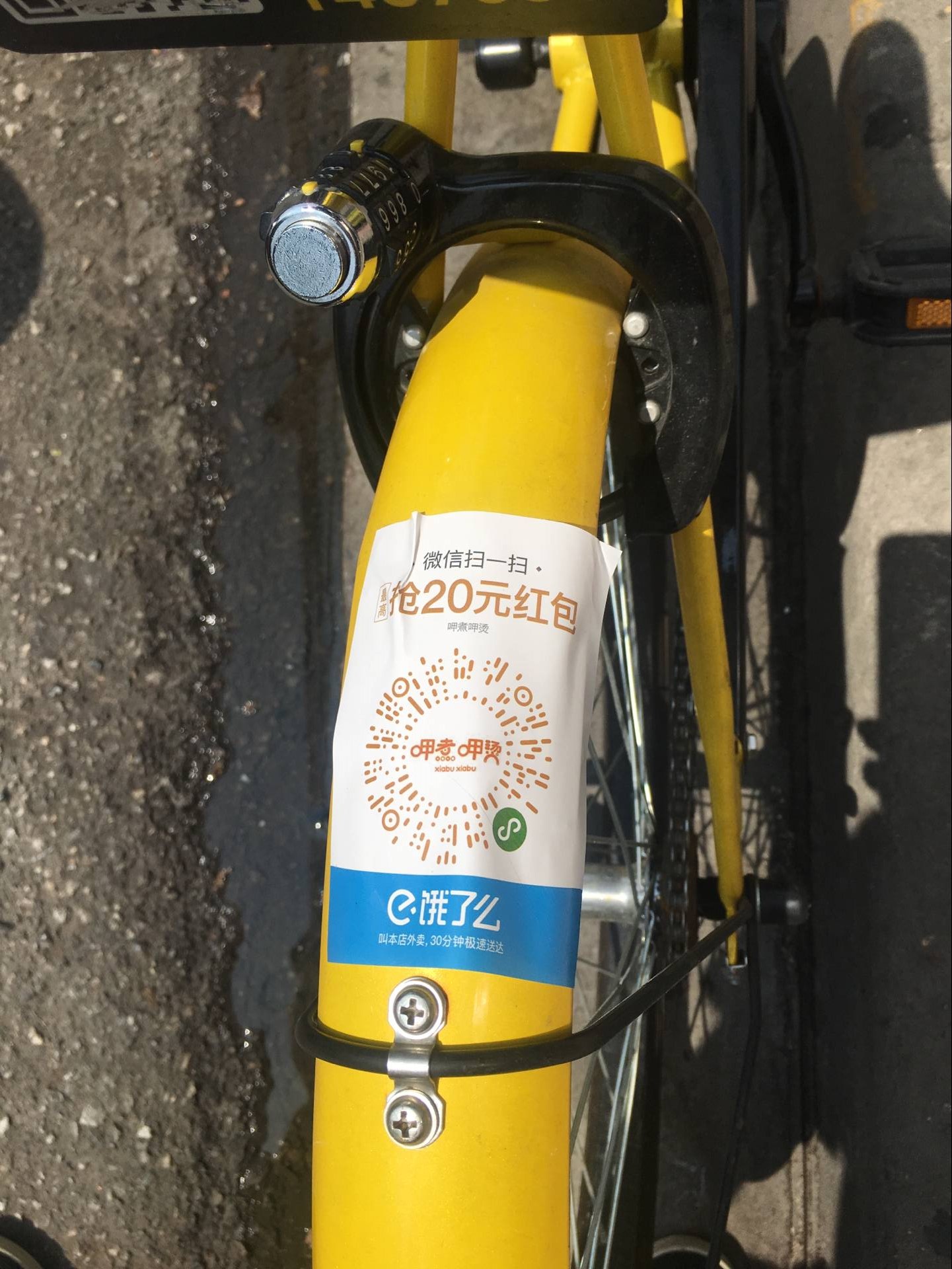 丽江最新谁有医保套现的联系方式方法分析(最方便真实的丽江医保套现犯不犯法方法)