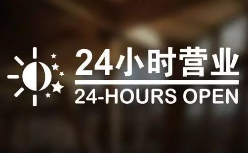 丽江最新24小时高价回收医保东莞方法分析(最方便真实的丽江东莞医疗废物回收公司方法)