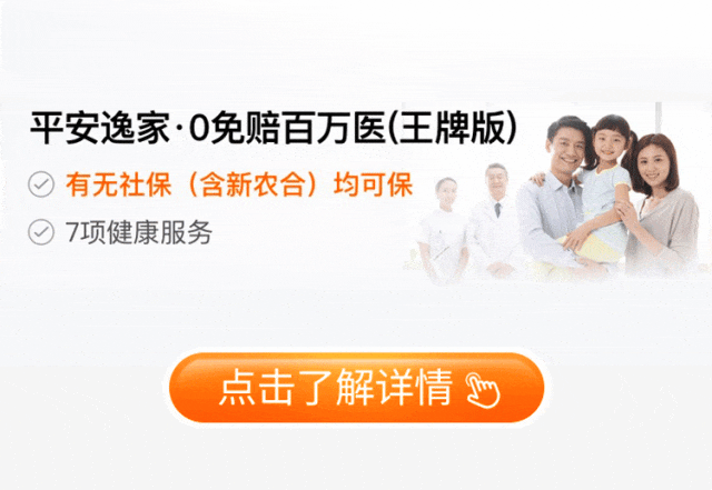丽江最新专业回收医保药电话方法分析(最方便真实的丽江高价回收医保卡联系方式方法)